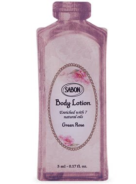 【顺手买一件】SABON身体乳5ml*2爆款尝鲜旅行装