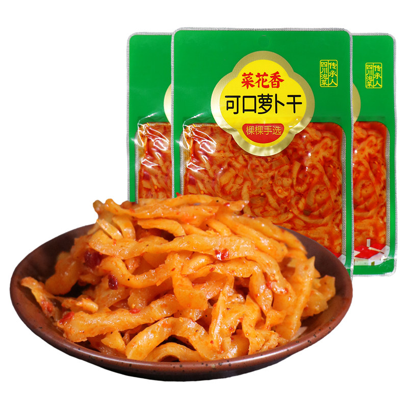 菜花香川味泡菜麻辣可口萝卜干