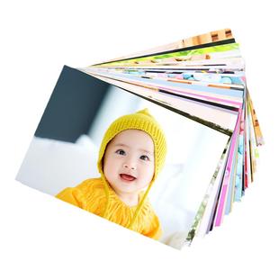 洗照片打印冲印拍立得相片手机照加过塑做成相册打印5寸照片冲洗