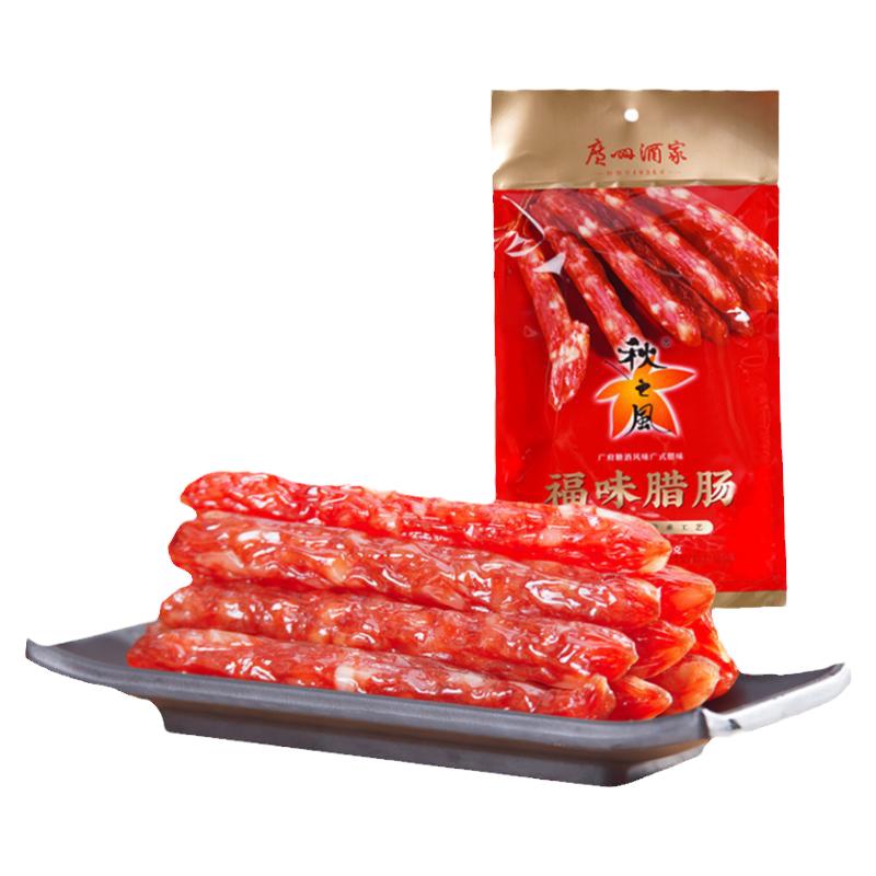 广州酒家福味腊肠广式七分瘦秋之风广味香肠煲仔饭广东特产年货