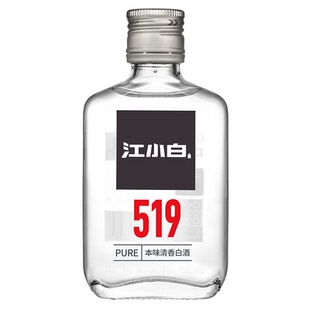 江小白52度100mL单瓶装高粱酒清香白酒