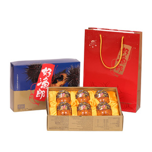 厂家正品好渔郎海胆罐头礼盒 即食海鲜高档包装大连特产 送礼优选