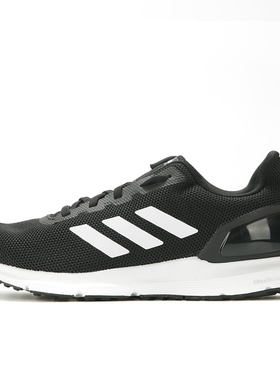 Adidas/阿迪达斯男子运动跑步鞋