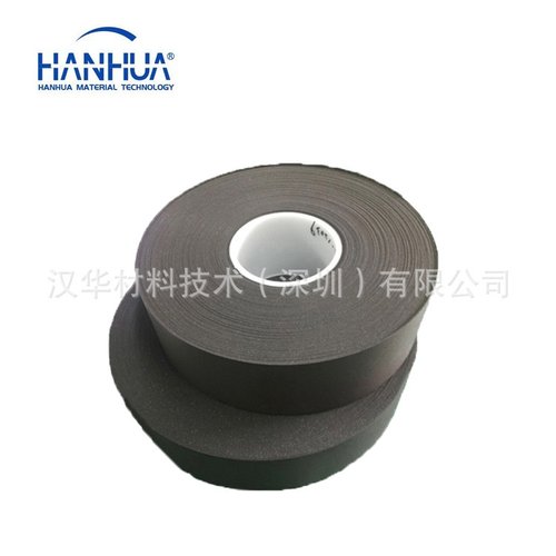 罗杰斯 PORON 4790-92-15125-04 冲击防护PU泡棉及现货供应