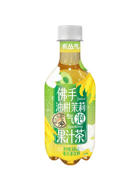 有丛气佛手油柑茉莉果汁茶4瓶