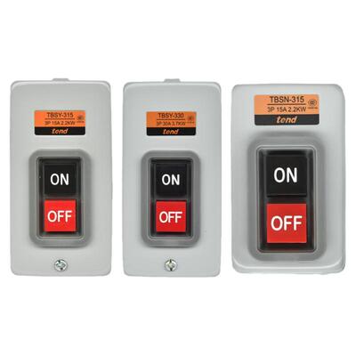 台湾天得tend启动停止押扣开关