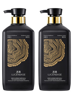 【15大草本熬制】发根养黑第1名