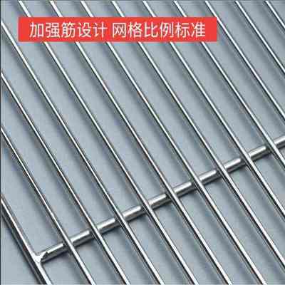不锈钢烧烤网带把手沥水网加粗户外网片家用条形网格片铁丝烤肉网