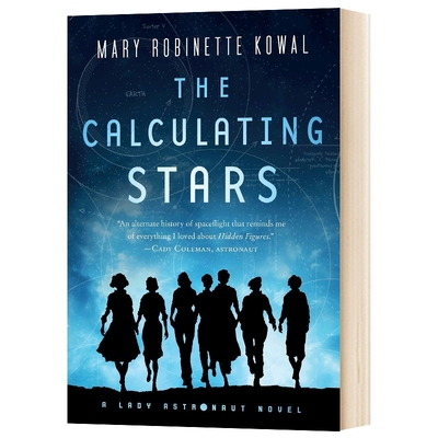 计算恒星 英文原版小说 The Calculating Stars 2019年雨果奖 星云奖 英文版 进口英语书籍