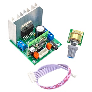 TDA7297蓝牙功放板12V双声道2.0立体声成品无线音频接收模块解码