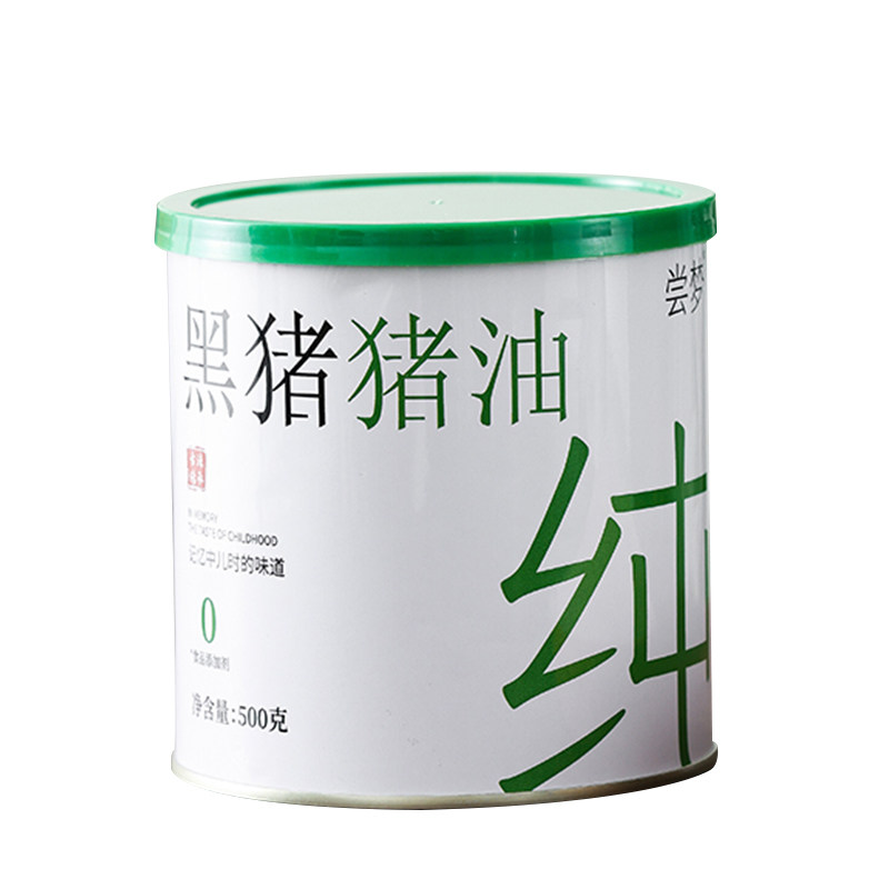 黑猪油家用土猪油食用油炒菜拌饭