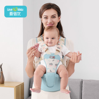 背带婴儿透气宝宝腰凳四季外出轻便多功能抱娃神器前抱式前后两用