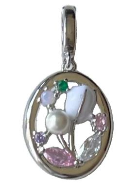 Rina's星夜可拆卸可打开吊坠