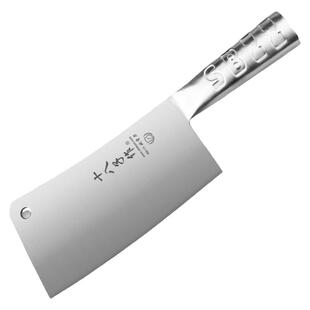 十八子作_斩骨刀坎骨刀剁肉菜刀剁骨刀不锈钢斩骨头刀厨房家用刀