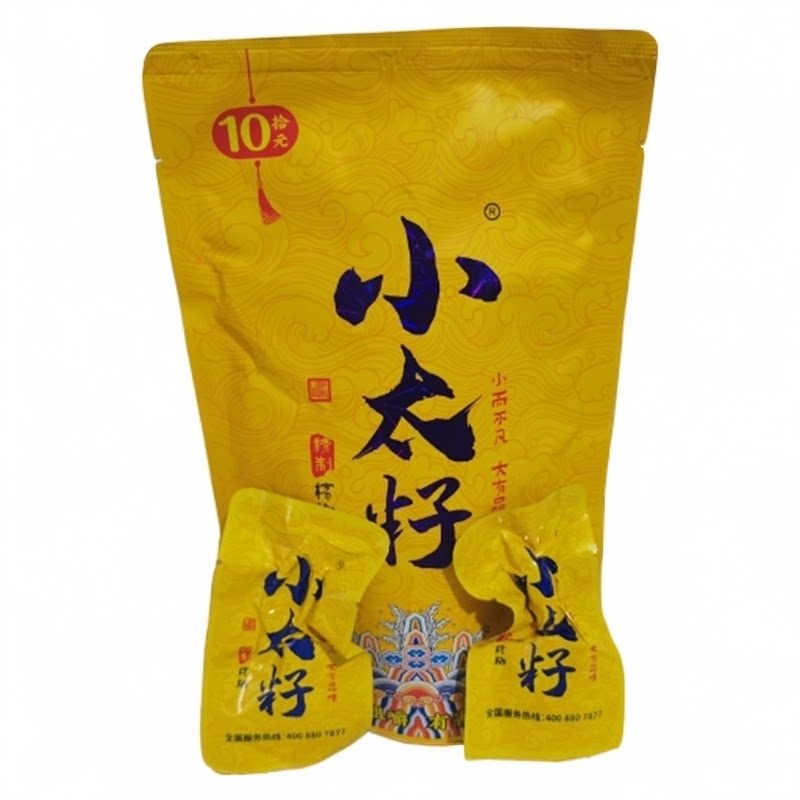 湖南湘潭/10元小太籽青果槟榔/商超同款/原厂原货/独立版真空袋装