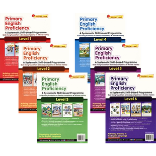 SAP Primary English Proficiency 英语从基础到精通 学练结合 STELLAR教学法 英文综合基础练习 语法 词汇 阅读 英文原版进口书