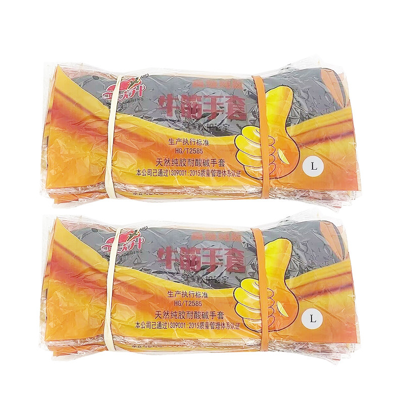 工业用塑料黑色耐磨橡皮手套乳胶