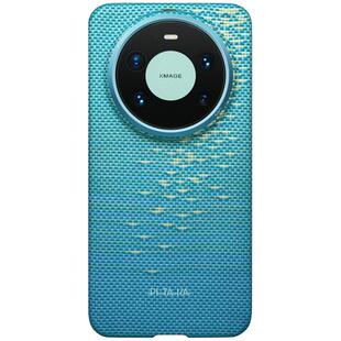 【DFH合作伙伴】PITAKA适用华为HUAWEI Mate80ProMax超薄凯夫拉手机壳磁吸magsafe保护套碳纤维纹保护壳高级