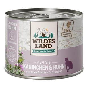 德国Wildesland王尔德罐头猫咪成幼猫主食鸡兔全猫湿粮新品炖罐