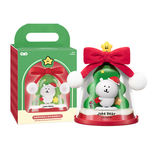 马克图布自嘲熊摆件灯生日礼物送女生朋友闺蜜新年可爱创意情人节