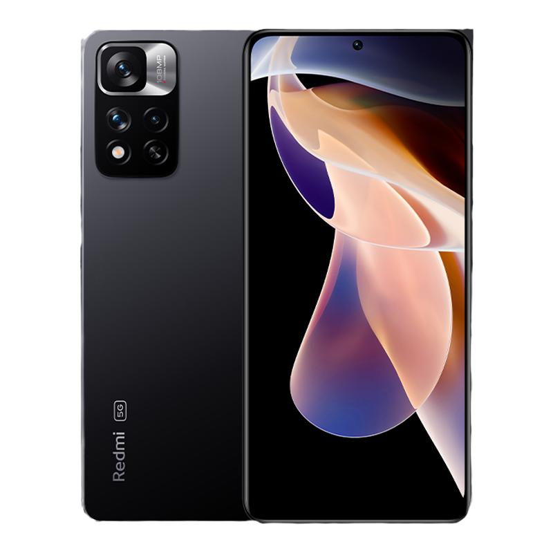 小米红米Redmi Note 11 Pro 5G 1亿像素 支持NFC定制防爆智能手机本安EX化工厂石油库医药工业专用带防爆证书