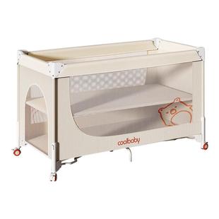coolbaby婴儿床床体可升降无缝拼接床 一键开合多功能便携宝宝床