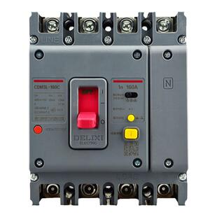 德力西三相四线空气开关带漏电保护器塑壳CDM3Ls100A160A250A400A
