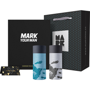 MARK YOUR MAN七夕情人节生日送男友礼物莫代尔男士内裤礼盒