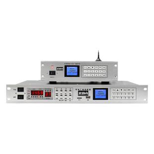 村村响远程智能无线广播系统农村定时音乐播放控制手机应急村村通