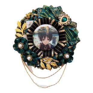 原创深绿色吧唧托华丽吧唧托扎痛包道具谷美痛包填充物原神魈定制