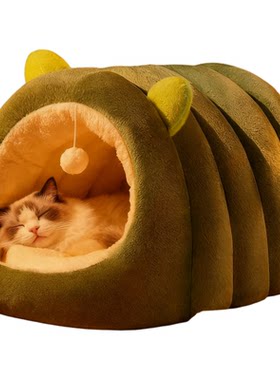 猫窝冬季保暖半封闭式拖鞋窝猫咪安全感隧道幼猫冬日加厚新款猫窝