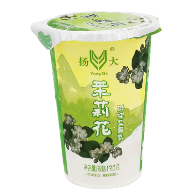 扬大酸奶茉莉花樱花玫瑰花冰淇淋