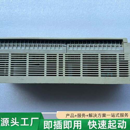 非标价FX3U80MRESA修理