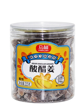 马林食品酸醋新兴特产