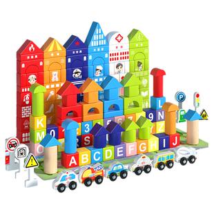 积木拼装玩具桌木头大颗粒1一2岁3婴儿童宝宝到6男孩女孩益智拼图