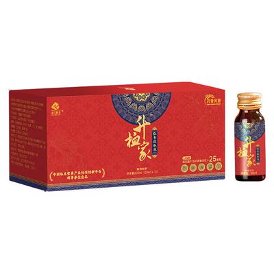 升桖家红枣提取液10支一盒