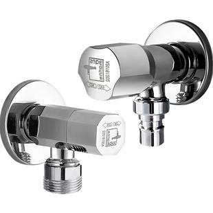 潜水艇三通分水阀门一进二出角阀分水器水龙头一分二转接头带开关