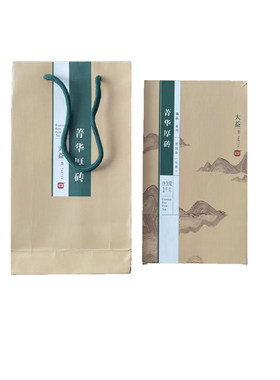 2013年大益普洱生茶菁华厚砖1kg