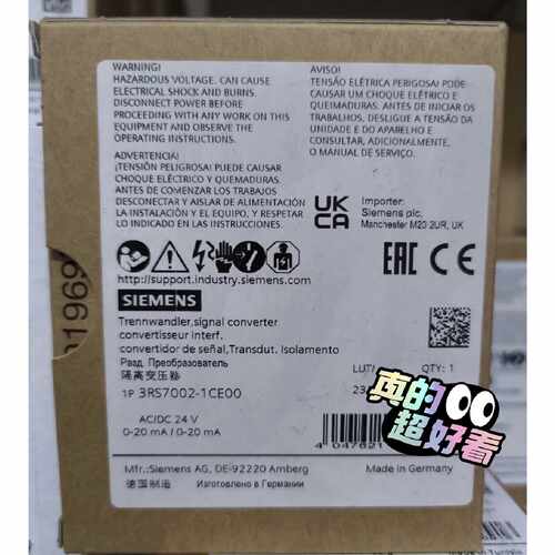 询价3RS7002-1CE00 德国隔离变压