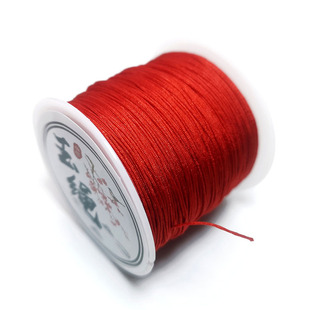 玉绳极细台湾71号玉线0.4mm小卷50米手工编织戒指小孔串珠专用线