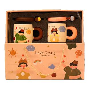 高颜值情侣对杯家用陶瓷水杯复古闺蜜杯情人节生日礼物带盖吸管杯