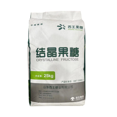 代糖结晶果糖食用低热量