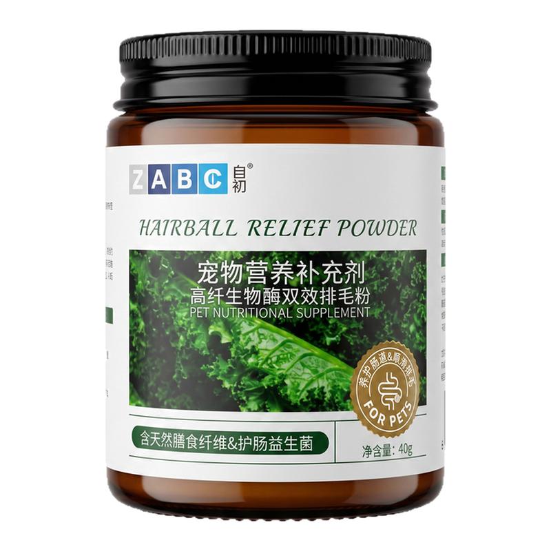 ZABC益生菌排毛粉猫咪车前子壳粉