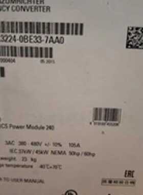议价议价6SL3224-0BE33-7AA0西门子G120带滤波器37KW变频器6SL322