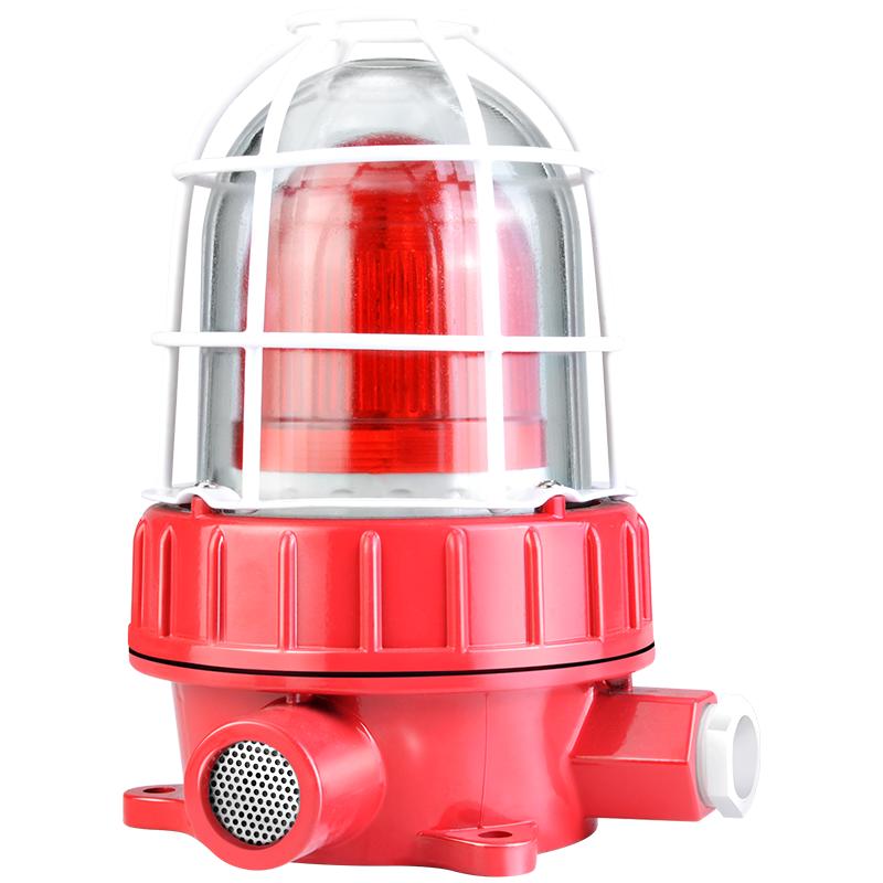 BBJ防爆聲光報(bào)警器220V報(bào)警燈24V防爆型警報(bào)器led閃光警示燈12V