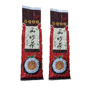 土山老炒茶揭阳炒茶浓香型头春坪上炒茶大洋高山炒茶八乡绿功夫茶