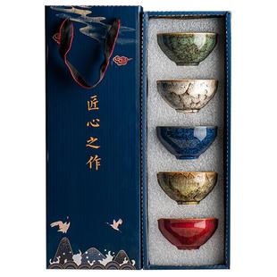 敦煌花语茶盏茶具套装文创茶杯礼盒结婚新婚礼物生日乔迁礼物男生