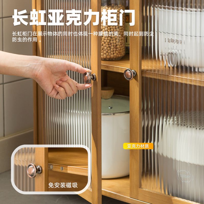 厨房置物架收纳柜子储物柜多层碟用品落地锅具调料家用碗柜橱柜盘