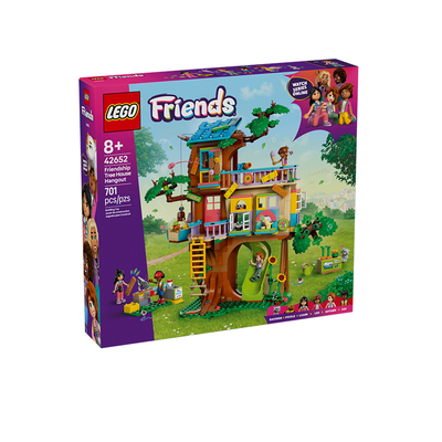 乐高好朋友42652友谊树屋聚会