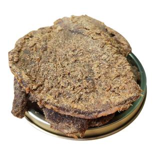 贵州石佛洞牛肉干遵义土特产麻辣沙爹五香辣手撕风干黄牛肉干颗粒
